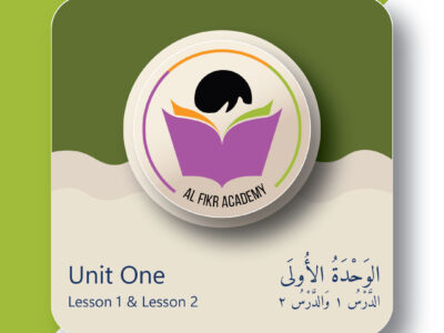 Unit One – Lesson 1 & Lesson 2