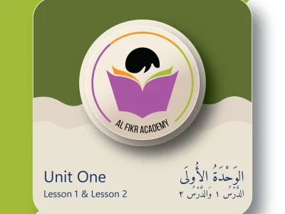 Unit One – Lesson 1 & Lesson 2