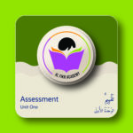 Unit One – Assessment