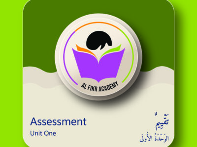 Unit One – Assessment