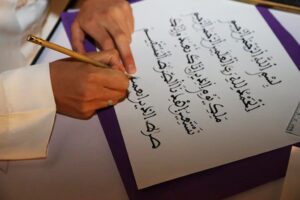 Influence of the Arabic Language