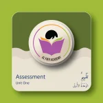 Unit One – Assessment