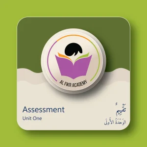 Unit One – Assessment
