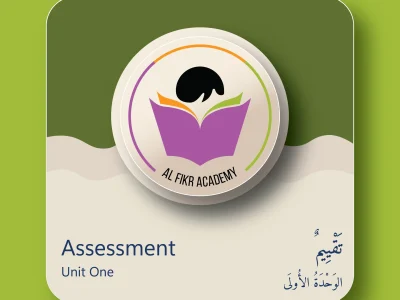 Unit One – Assessment