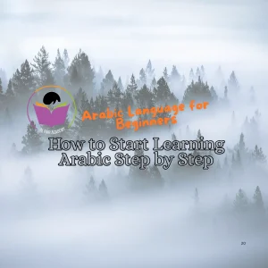 Arabic Language for Beginners